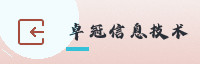 合作伙伴