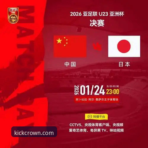 3个关键决胜点：尤伯杯半决赛中国队逆转日本队全记录